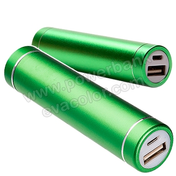 Bateria powerbank 2600 mah con cable micro usb - Baterias moviles externas para regalos de empresa
