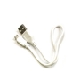 cable USB micro Powerbank sanitarios 
