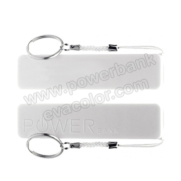 Express delivery white power bank in gift box